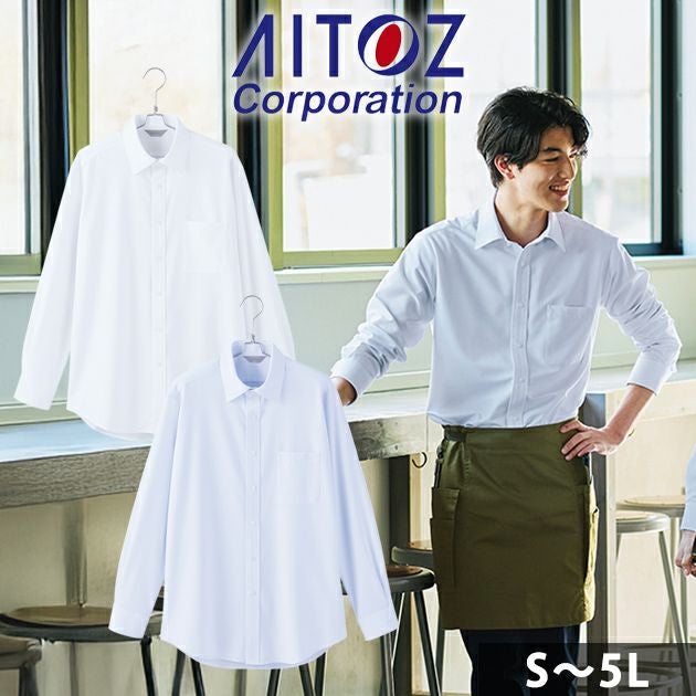 5L アイトス 秋冬作業服 作業着 メンズ長袖シャツ 634051