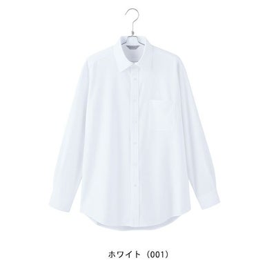 5L アイトス 秋冬作業服 作業着 メンズ長袖シャツ 634051