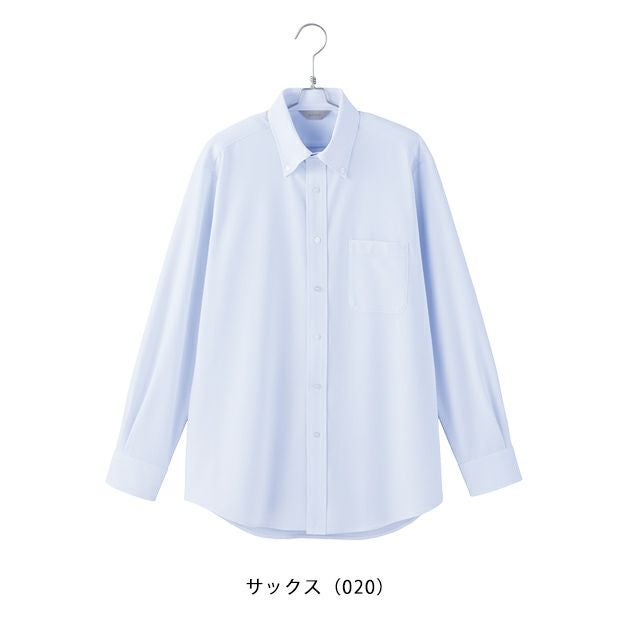 3L～4L アイトス 秋冬作業服 作業着 メンズ長袖ボタンダウンシャツ 634061