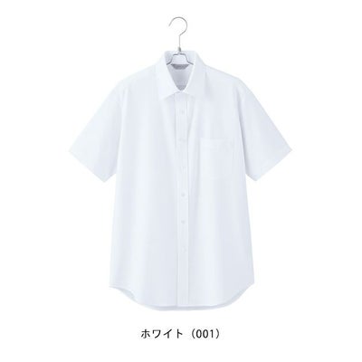 5L アイトス 秋冬作業服 作業着 メンズ半袖シャツ 634050