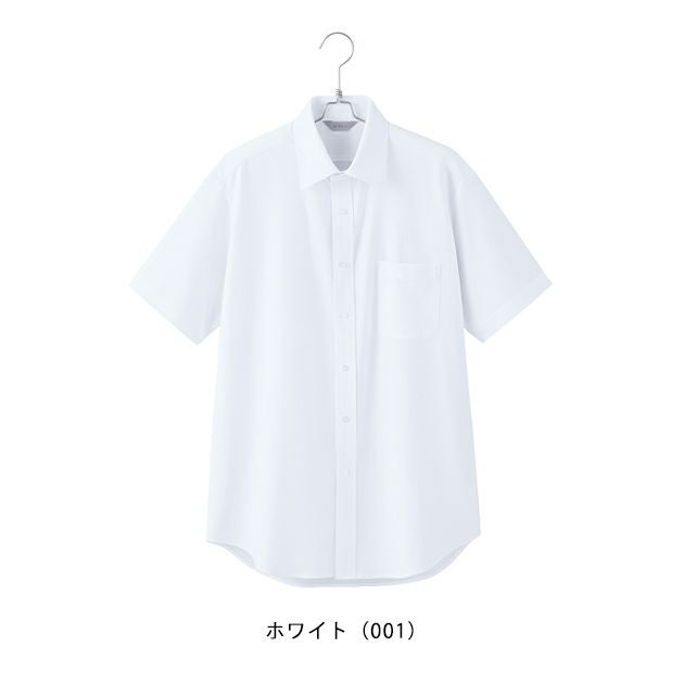 5L アイトス 秋冬作業服 作業着 メンズ半袖シャツ 634050