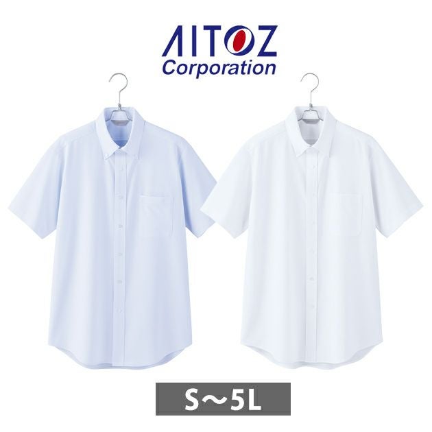 5L アイトス 秋冬作業服 作業着 メンズ半袖ボタンダウンシャツ 634060
