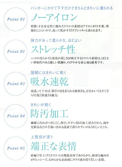 5L アイトス 秋冬作業服 作業着 メンズ半袖ボタンダウンシャツ 634060