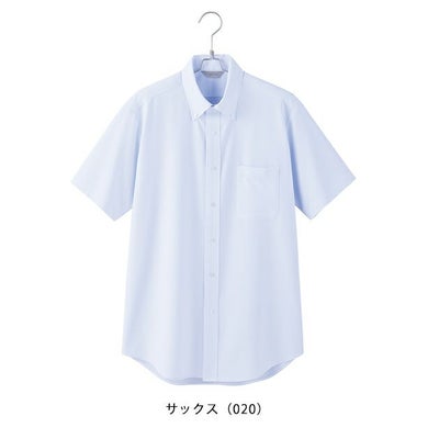 5L アイトス 秋冬作業服 作業着 メンズ半袖ボタンダウンシャツ 634060