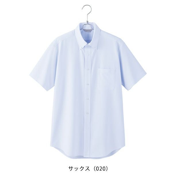 5L アイトス 秋冬作業服 作業着 メンズ半袖ボタンダウンシャツ 634060