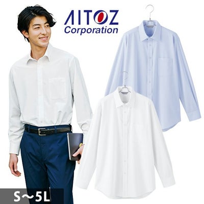 S～LL アイトス 秋冬作業服 作業着 メンズ長袖シャツ 634151