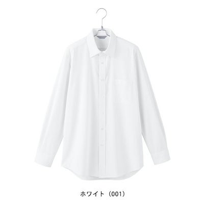 S～LL アイトス 秋冬作業服 作業着 メンズ長袖シャツ 634151