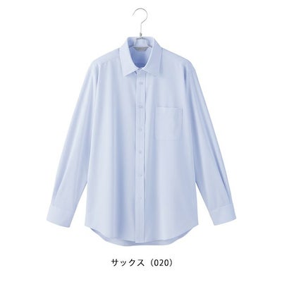 S～LL アイトス 秋冬作業服 作業着 メンズ長袖シャツ 634151