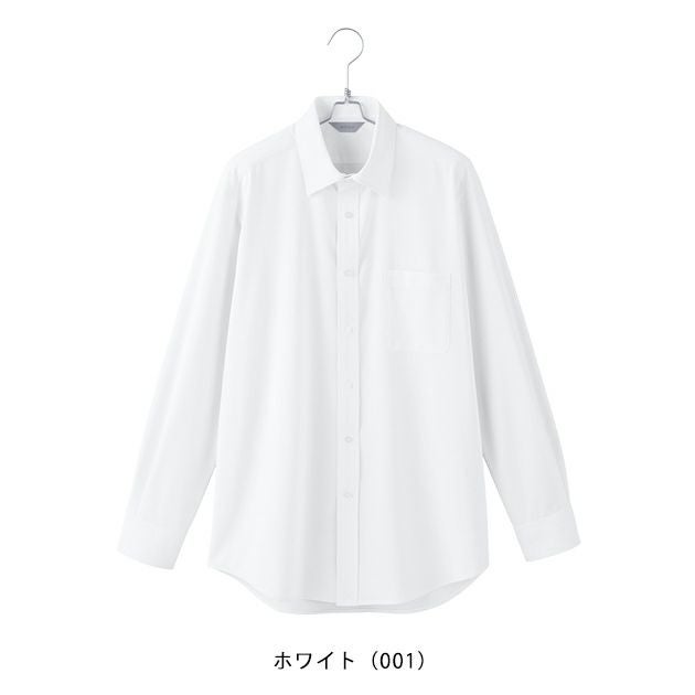 3L～4L アイトス 秋冬作業服 作業着 メンズ長袖シャツ 634151