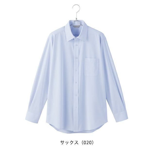 5L アイトス 秋冬作業服 作業着 メンズ長袖シャツ 634151