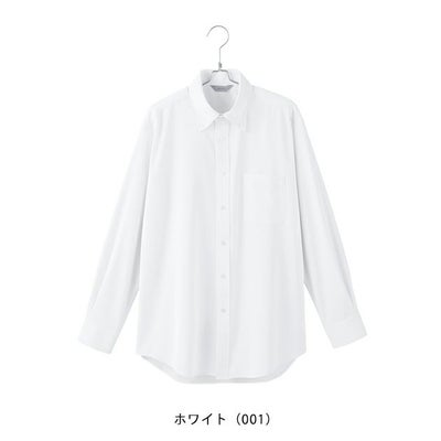 3L～4L アイトス 秋冬作業服 作業着 メンズ長袖ボタンダウンシャツ 634161