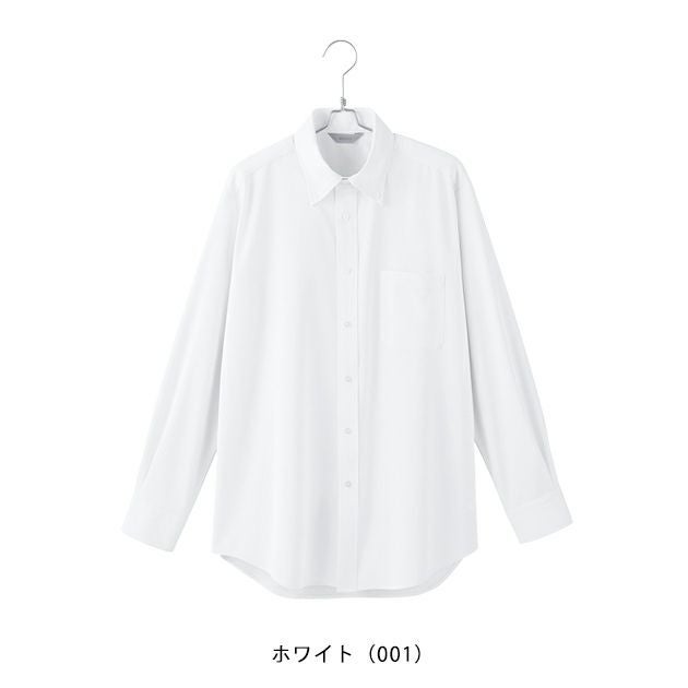 3L～4L アイトス 秋冬作業服 作業着 メンズ長袖ボタンダウンシャツ 634161