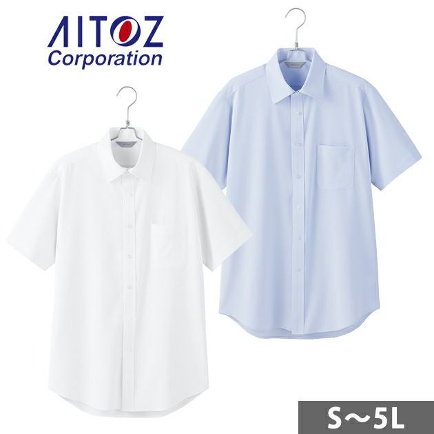 S～LL アイトス 秋冬作業服 作業着 メンズ半袖シャツ 634150