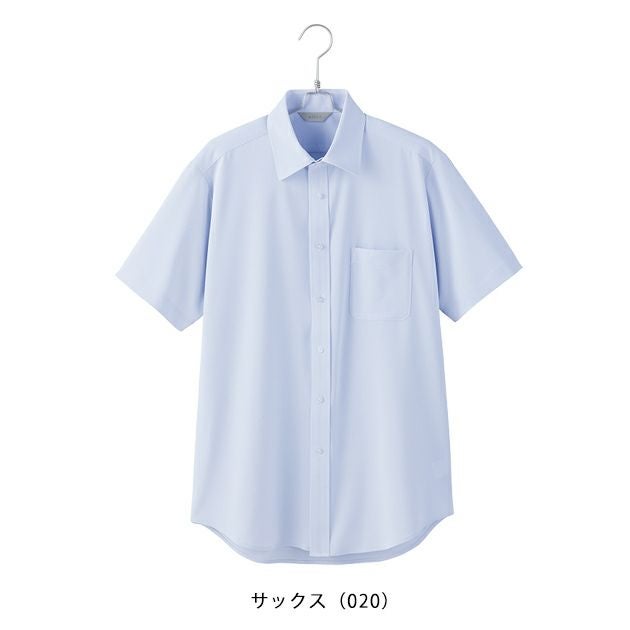 S～LL アイトス 秋冬作業服 作業着 メンズ半袖シャツ 634150