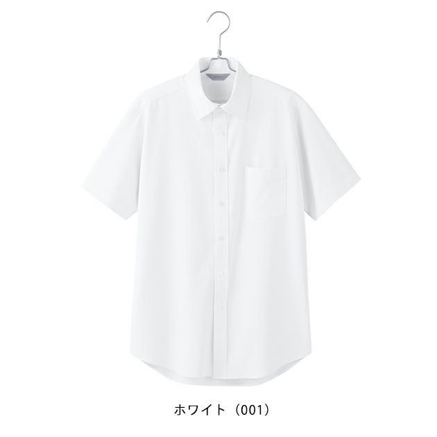 3L～4L アイトス 秋冬作業服 作業着 メンズ半袖シャツ 634150