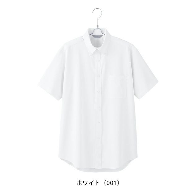 S～LL アイトス 秋冬作業服 作業着 メンズ半袖ボタンダウンシャツ 634160