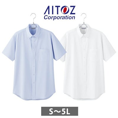 5L アイトス 秋冬作業服 作業着 メンズ半袖ボタンダウンシャツ 634160