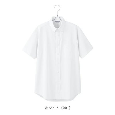 5L アイトス 秋冬作業服 作業着 メンズ半袖ボタンダウンシャツ 634160