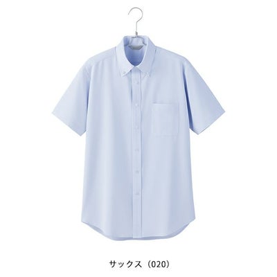 5L アイトス 秋冬作業服 作業着 メンズ半袖ボタンダウンシャツ 634160