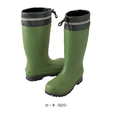 アイトス 安全長靴 先芯入りTPE長靴 AZ-4715