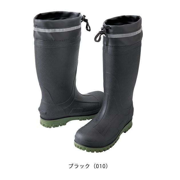 アイトス 安全長靴 先芯入りTPE長靴 AZ-4715