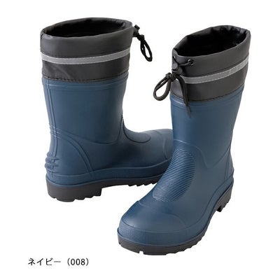 アイトス 安全長靴 先芯入りTPE長靴(ハーフ丈) AZ-4716