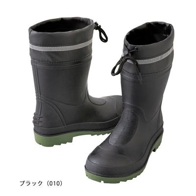 アイトス 安全長靴 先芯入りTPE長靴(ハーフ丈) AZ-4716