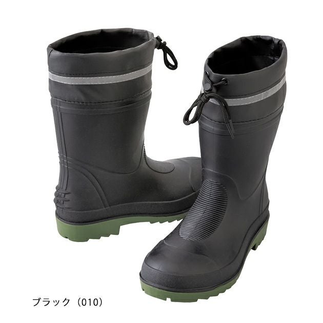 アイトス 安全長靴 先芯入りTPE長靴(ハーフ丈) AZ-4716