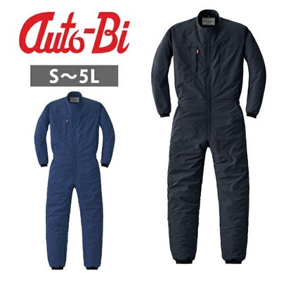 3L～5L AUTO-BI 山田辰 秋冬作業服 作業着 つなぎ服 24040