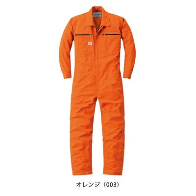 S～LL AUTO-BI 山田辰 秋冬作業服 作業着 つなぎ服 24030