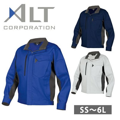 アルトコーポレーション 秋冬作業服 作業着 冬長袖ブルゾン SC113