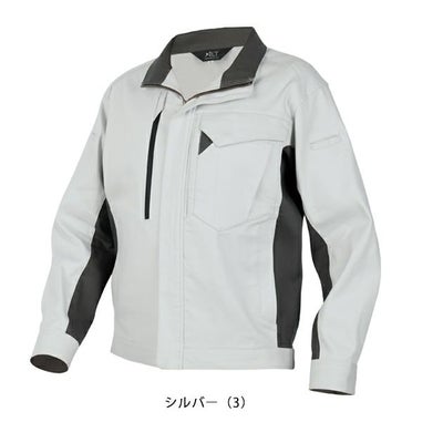 アルトコーポレーション 秋冬作業服 作業着 冬長袖ブルゾン SC113