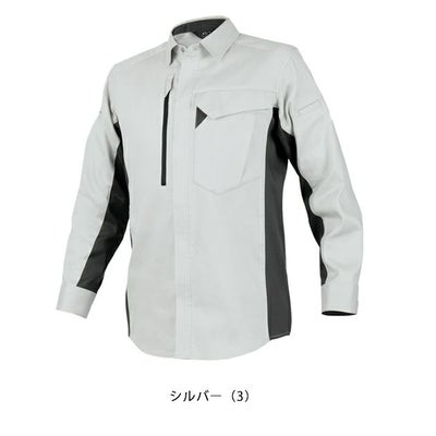 アルトコーポレーション 秋冬作業服 作業着 長袖シャツ SC101