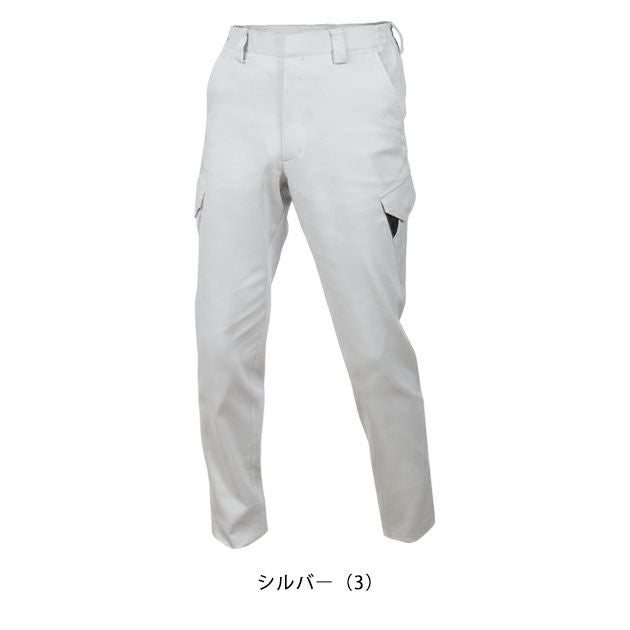 アルトコーポレーション 秋冬作業服 作業着 冬カーゴパンツ SC117