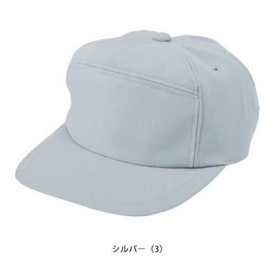 アルトコーポレーション 秋冬作業服 作業着 アジャスター付きキャップ IE2049