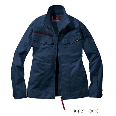 4L～5L 自重堂 秋冬作業服 作業着 Z-DRAGON エコストレッチジャンパー 73400