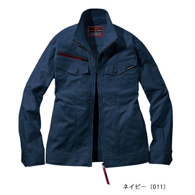 4L～5L 自重堂 秋冬作業服 作業着 Z-DRAGON エコストレッチジャンパー 73400