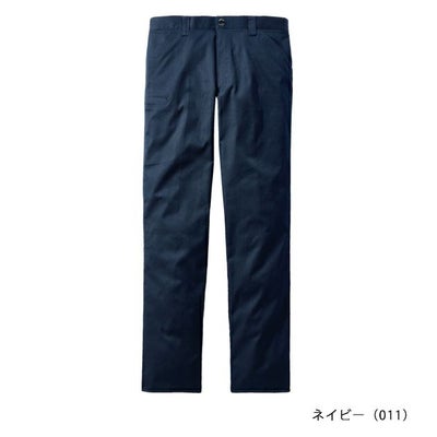 L59～106 自重堂 秋冬作業服 作業着 Z-DRAGON エコストレッチノータックパンツ 73401