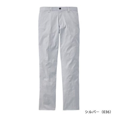 112～120 自重堂 秋冬作業服 作業着 Z-DRAGON エコストレッチノータックパンツ 73401