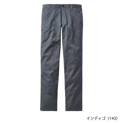 112～120 自重堂 秋冬作業服 作業着 Z-DRAGON エコストレッチノータックパンツ 73401
