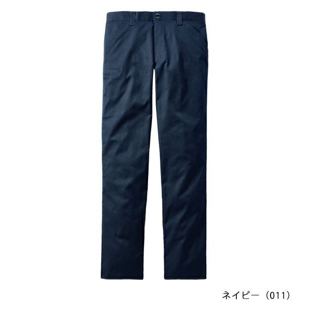 112～120 自重堂 秋冬作業服 作業着 Z-DRAGON エコストレッチノータックパンツ 73401