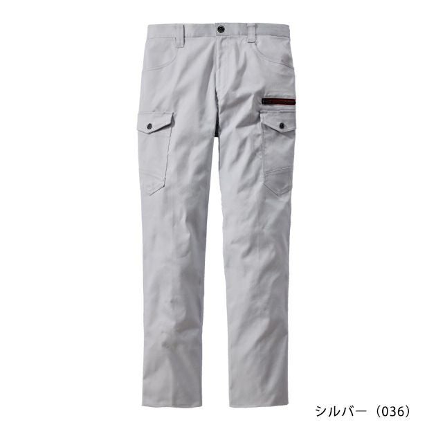 L59～106 自重堂 秋冬作業服 作業着 Z-DRAGON エコストレッチノータックカーゴパンツ 73402