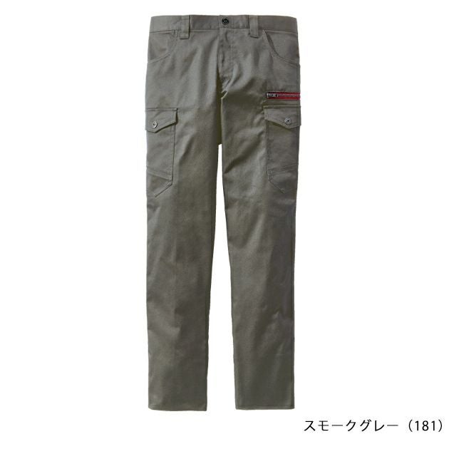 L59～106 自重堂 秋冬作業服 作業着 Z-DRAGON エコストレッチノータックカーゴパンツ 73402