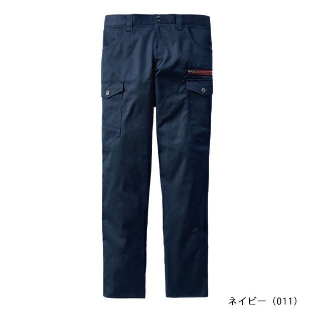 L59～106 自重堂 秋冬作業服 作業着 Z-DRAGON エコストレッチノータックカーゴパンツ 73402