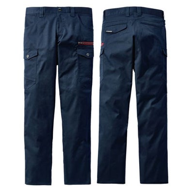 112～120 自重堂 秋冬作業服 作業着 Z-DRAGON エコストレッチノータックカーゴパンツ 73402