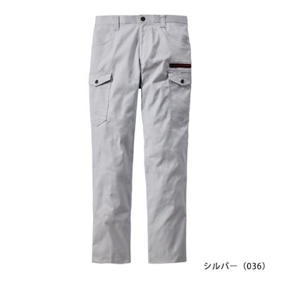 112～120 自重堂 秋冬作業服 作業着 Z-DRAGON エコストレッチノータックカーゴパンツ 73402