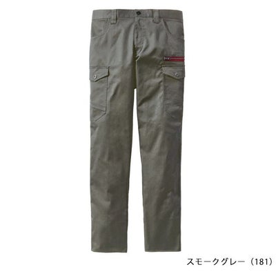 112～120 自重堂 秋冬作業服 作業着 Z-DRAGON エコストレッチノータックカーゴパンツ 73402