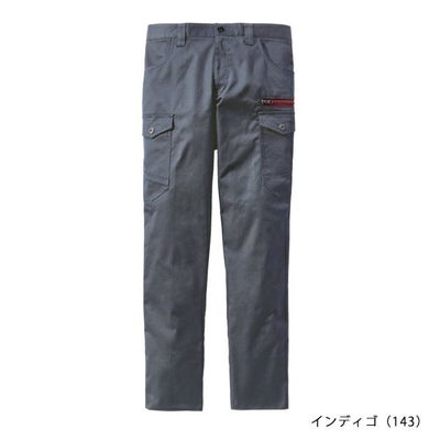 112～120 自重堂 秋冬作業服 作業着 Z-DRAGON エコストレッチノータックカーゴパンツ 73402