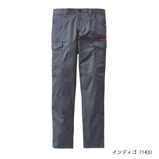 112～120 自重堂 秋冬作業服 作業着 Z-DRAGON エコストレッチノータックカーゴパンツ 73402