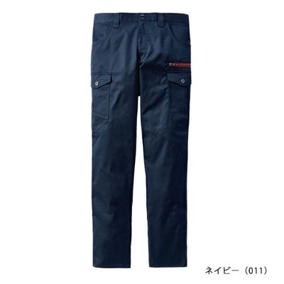 112～120 自重堂 秋冬作業服 作業着 Z-DRAGON エコストレッチノータックカーゴパンツ 73402